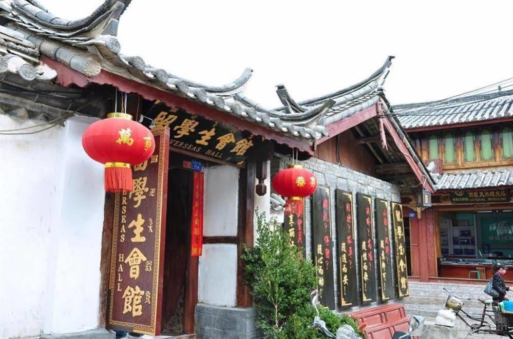 Lijiang Overseas Club Hotell Eksteriør bilde